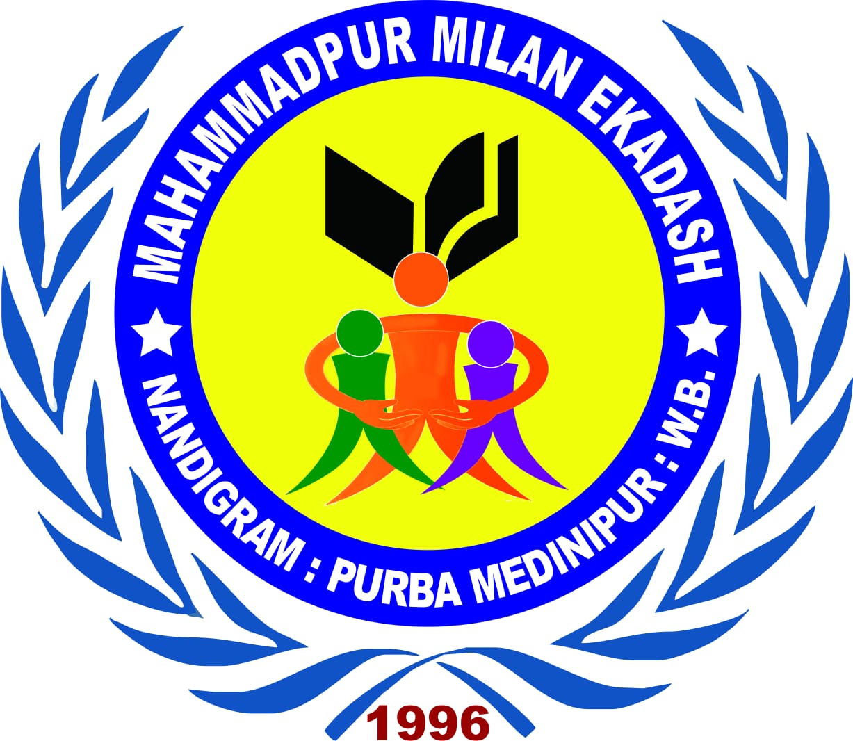  Milan Ekadash