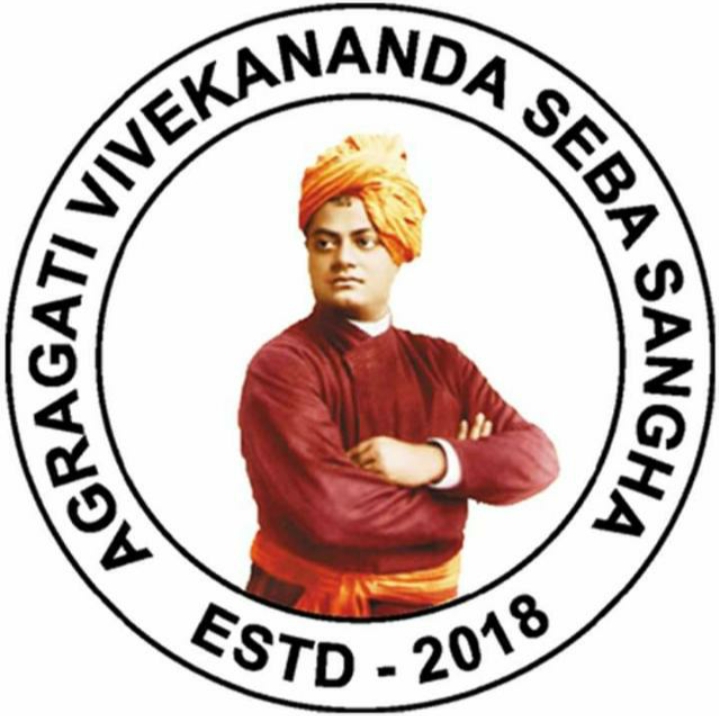 Agragati Vivekananda Seba Sangha