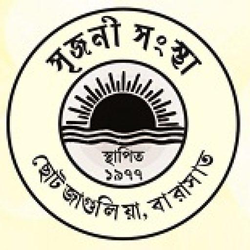 Srijani 