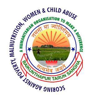 Humanitarian Organization