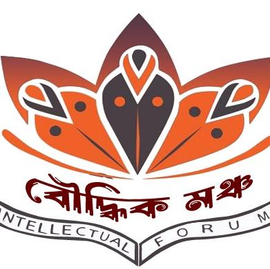 platform for the talented person who hidden in nature in their creativity specially in economically weaker section of the society