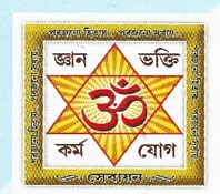 Purba Dwarakapur Sebayan Sangha