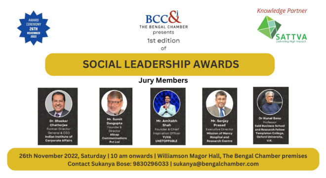 BCC&I Social Leadership Awards