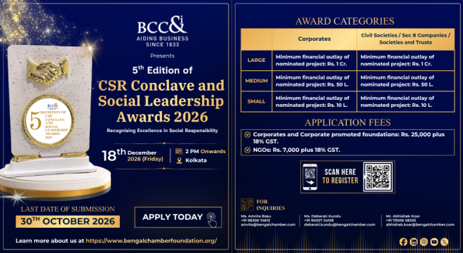 BCC& 5th CSR Conclave and Social Leadership Awards 2026 flyer – Kolkata, 18 Dec 2026, submissions close 30 Oct 2026