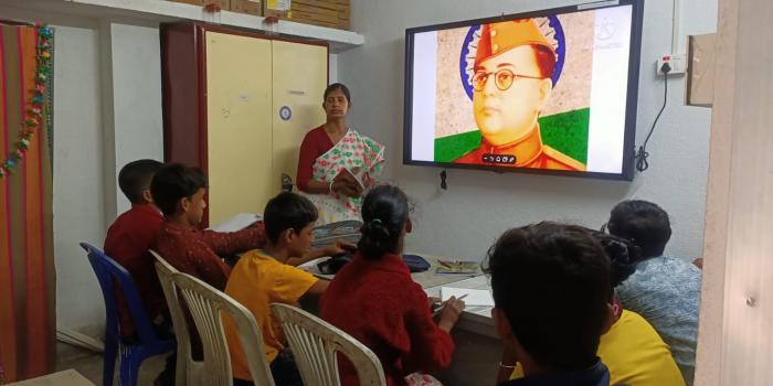 EDUCATION FOR SPECIAL NEED
