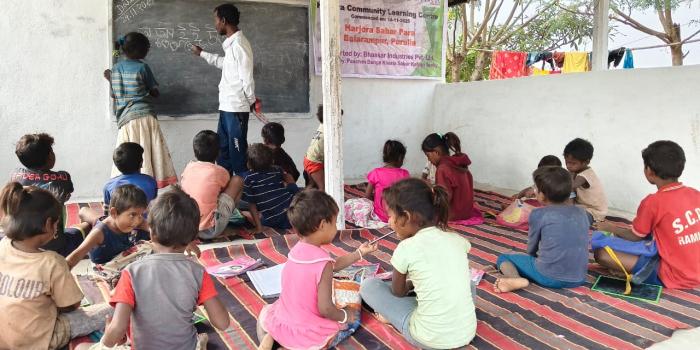 Community Learning Centre (CLC)