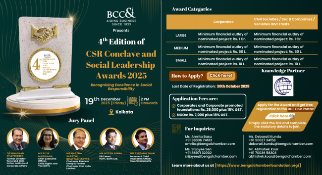 CSR Awards 2025