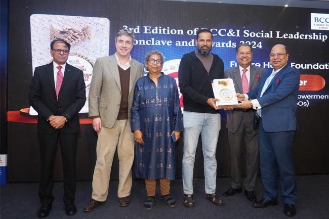 Mr. Yusuf Pathan, Indian former cricketer and Hon'ble Member of Parliament, Lok Sabha, Berhampore, West Bengal,